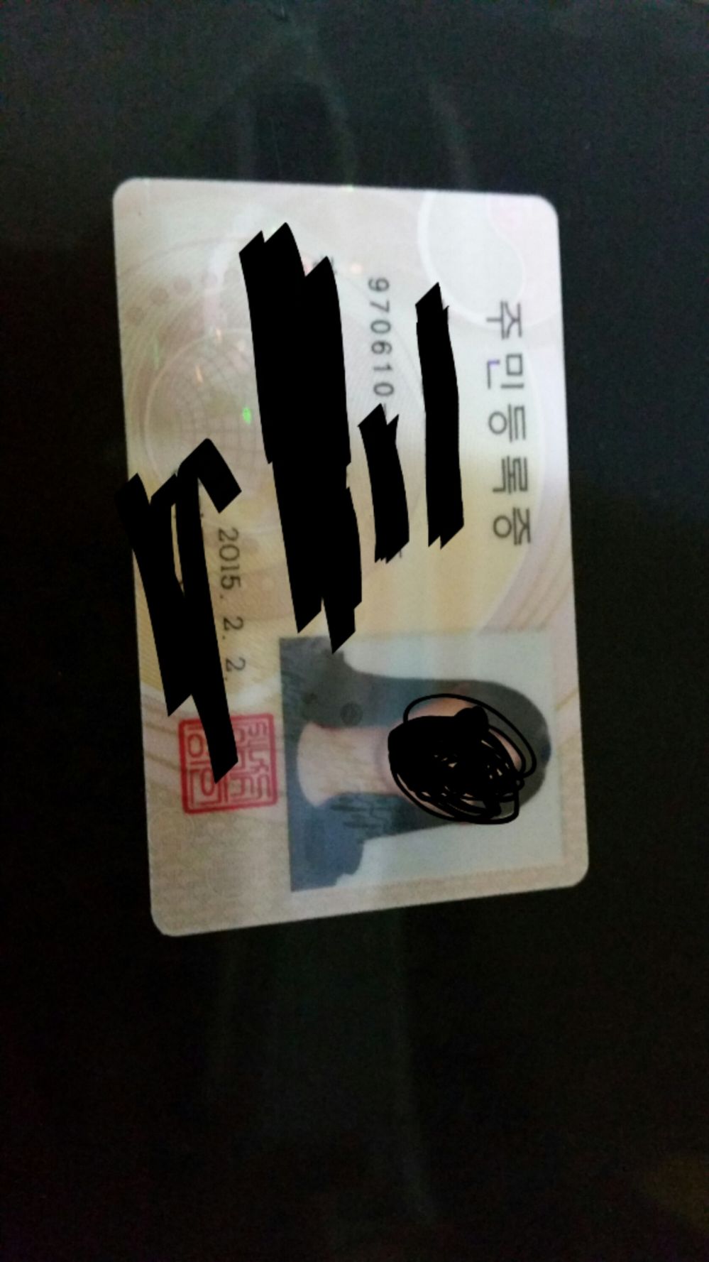 a602c46dba20971f1a2a1b0a84e53a70_1433893