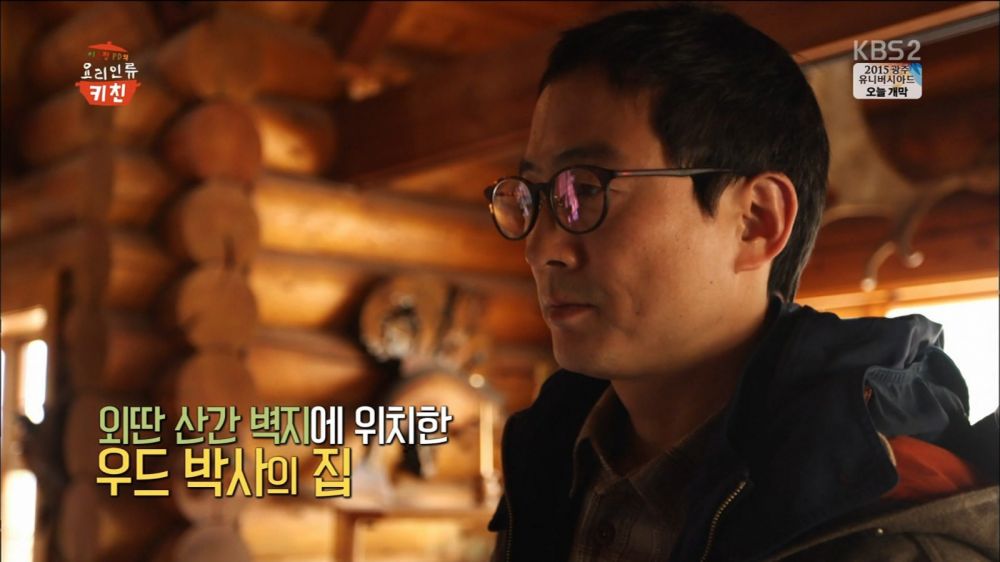 1435888496RDDC9ksnsqo2X7TCHybHvWfOwYA_14