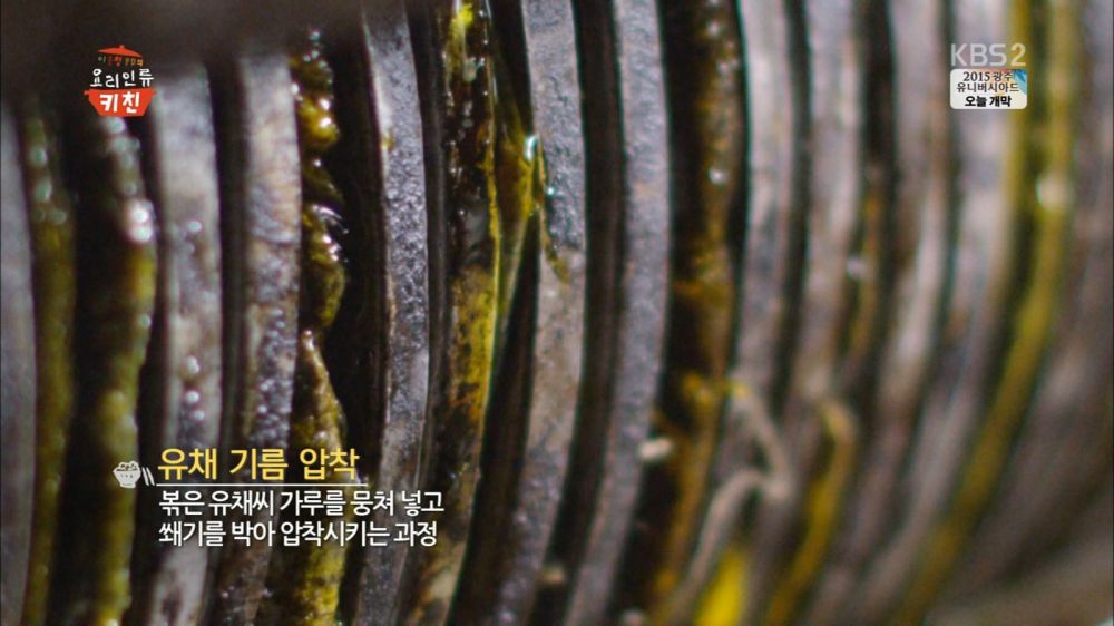 1435888396cyDdkGZfLk5pK5_1435930930_25_8