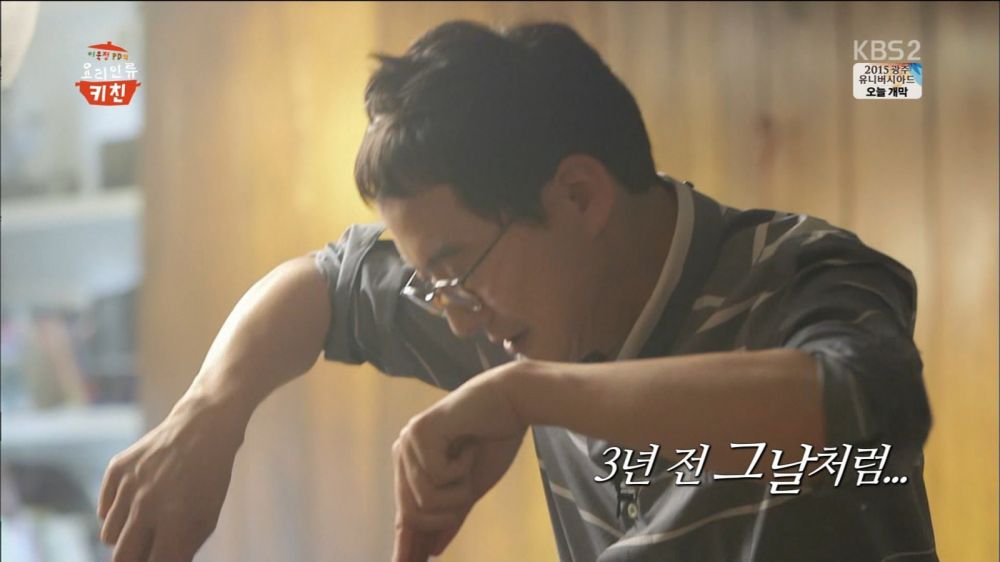 1435888509otM4Ij6FOevK_1435930931_58_8.j