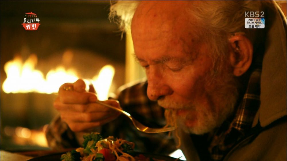 1435888529JX11Q5r765tF_1435930932_73_8.j