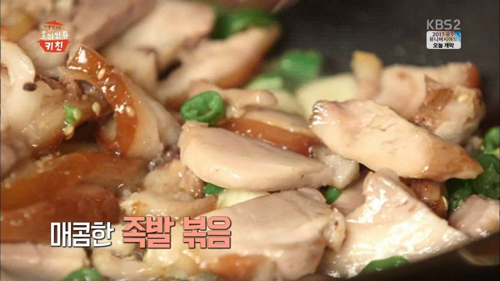 1435888322E9N5RoG95Zu1dzuNbYJRnny_143593