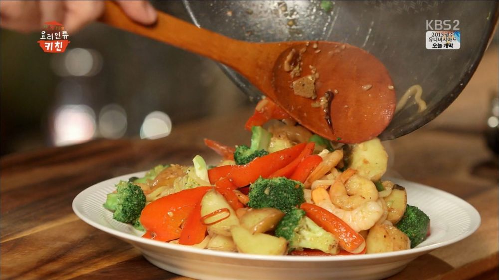 1435888525cT3tiRtkWq8WigDyYK5nl2pgvWeGsa