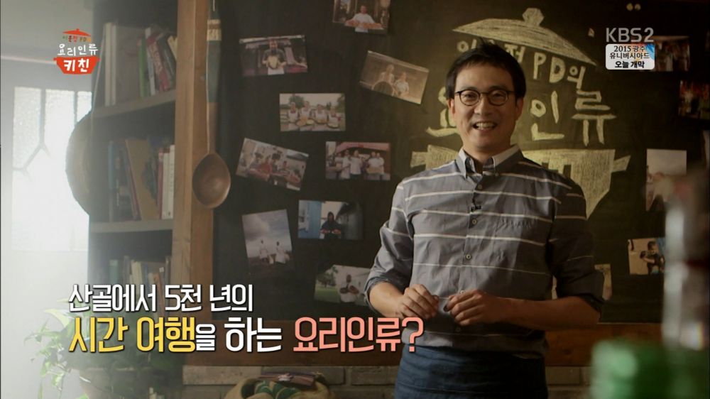 1435888411fi4AylxL9iZc6_1435930930_33_8.