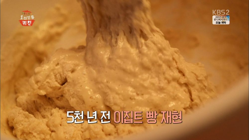 1435888418TFfnRgY1Q6ELoYg1_1435930930_43