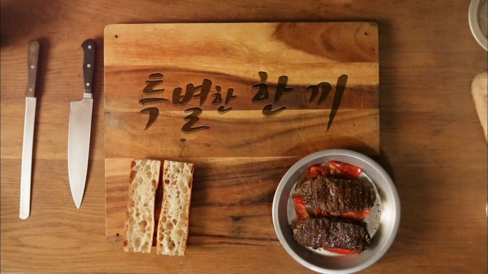 1435888316I4g9UqR2nEYjN_1435930925_0_8.j