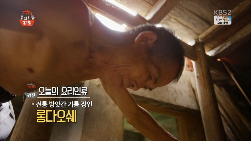 1435888334BvEfHc9T1f5BK4_1435930929_19_8