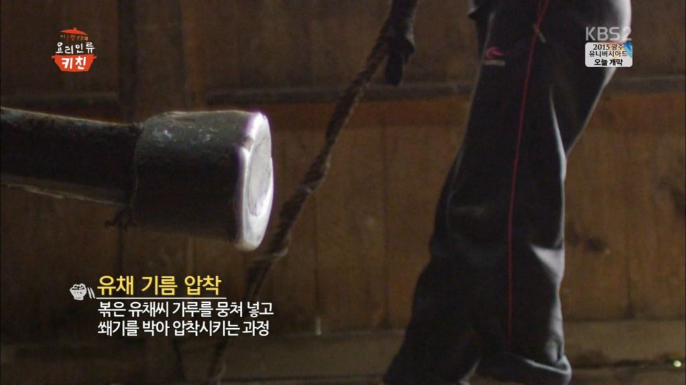 1435888395uWbBGqYwZ7Si5sLu_1435930930_24