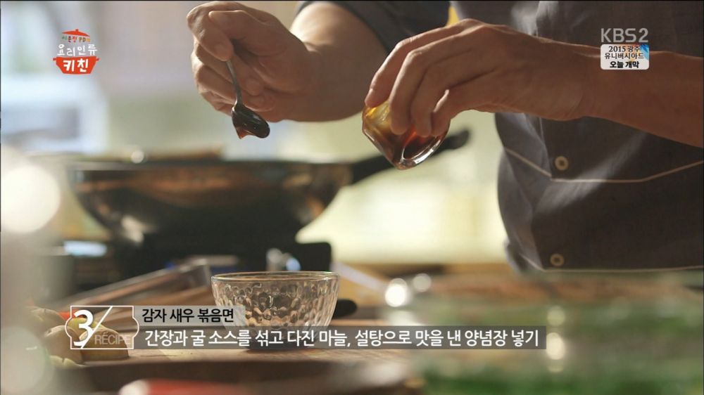 1435888510efDcD5McHTRMRYOXFNJWvFQTxul_14