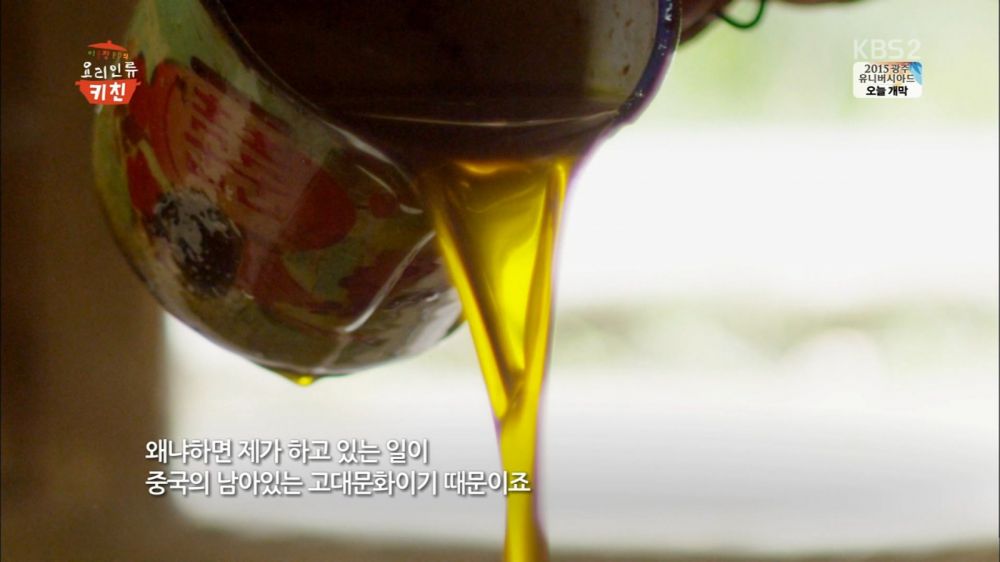 1435888399ewaFcn8t6QUuOO9_1435930930_29_