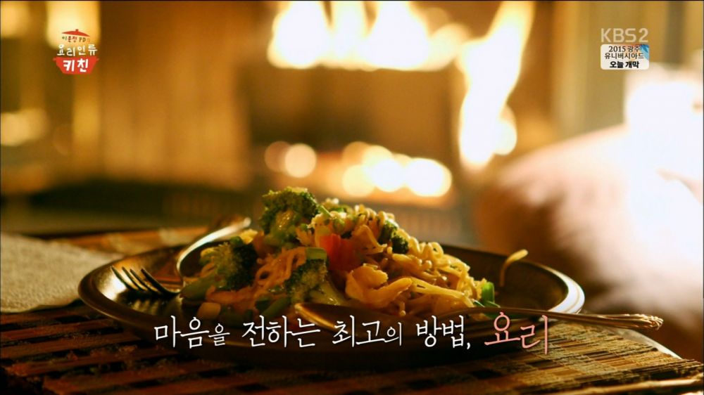 1435888537ciSkHfOZ3cfz8LFDtXqjrFKZ_14359