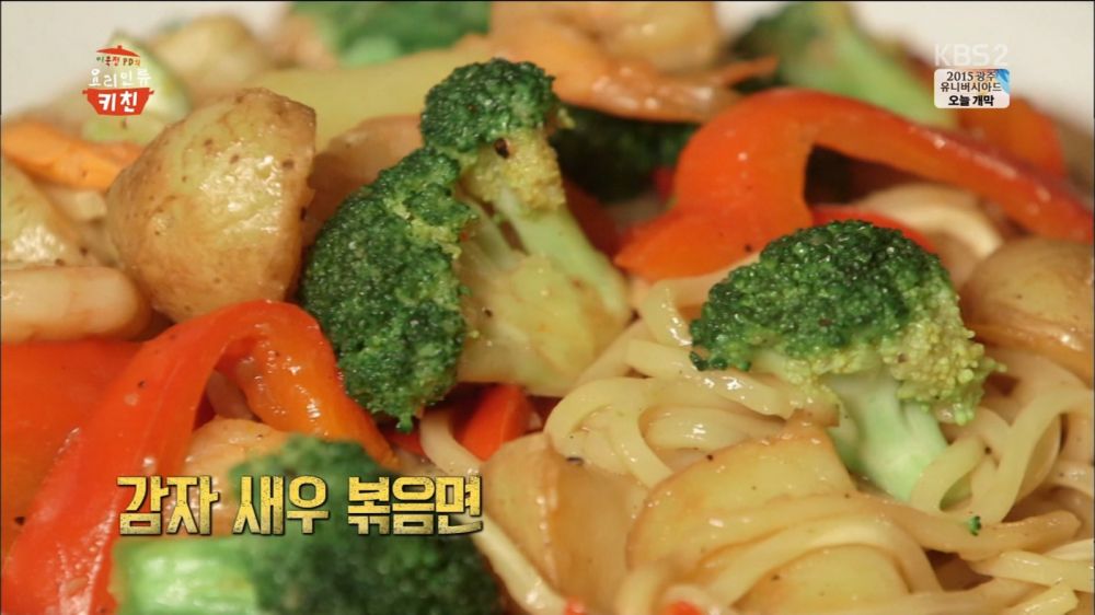 1435888526qTp9k4qfNIJQCBrVNFZ1B3j_143593