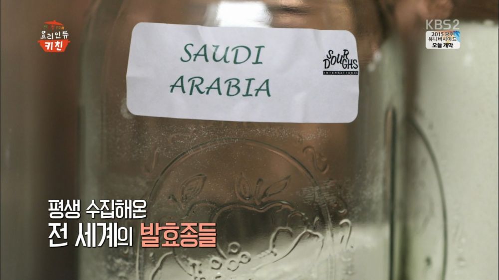 14358884165sqVGgeEKafh547S31Utuq_1435930