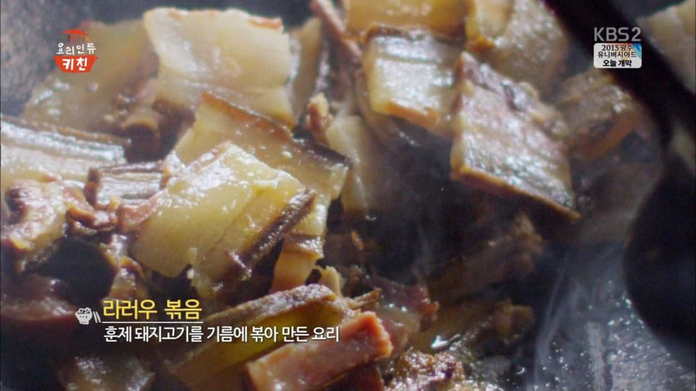 1435888332uXJK4UiOZSCNH_1435930928_16_8.