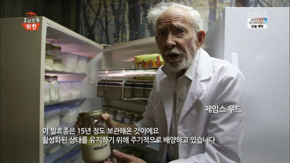 1435888416o7IkkeqUHzi9TyZF_1435930930_40