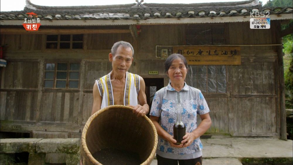 1435888400gOBCEBMYKY4mUVoKqhq_1435930930