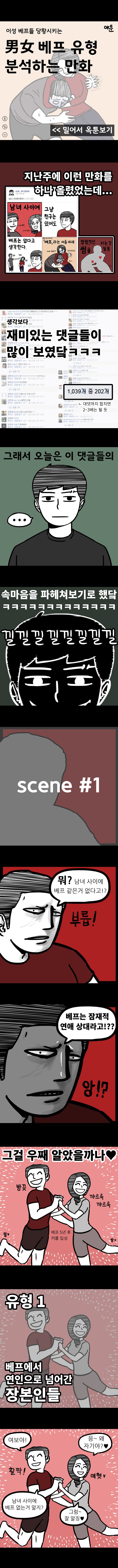 1423304466wynH1kTRrwLINszZpCvf1N7JF9Ls_1
