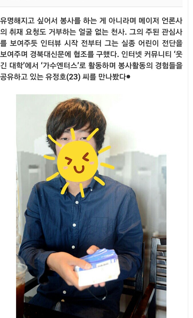 99cf775230cbe08b3ea35a0a6202ae15_1433871