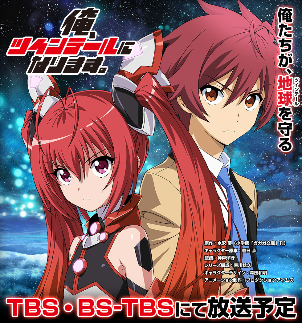 1428747790UJdrYYpHFxXC9lfZud2e8TvIf_1428