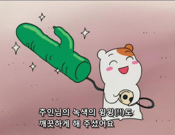 13916031145OfoE6j8jBPC9aXC8y3Ge7z2gc7_14