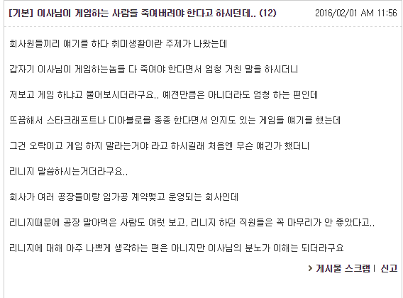 1454329359_1454296806you5FP6zMtcVgBubuM7