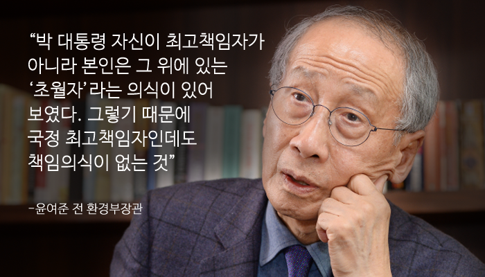 1435933222_20150629_5590a94438af8_143593