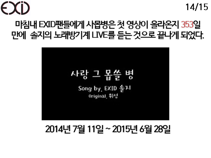 56B0DE6A431E560006_1454437373_13_6