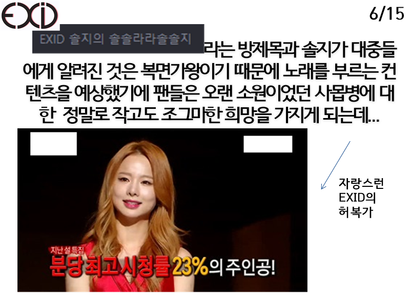 56B0DE5C3E77360016_1454437349_5_6