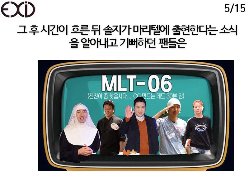 56B0DE5A3E794C0015_1454437346_4_6