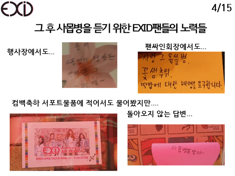 56B0DE583E4570002D_1454437342_3_6