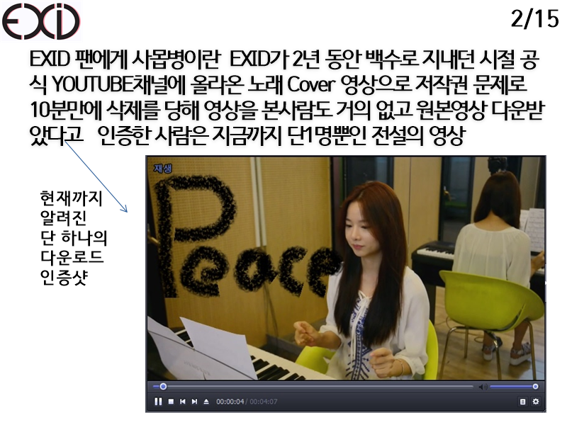 56B0DE543E1DD00006_1454437334_1_6