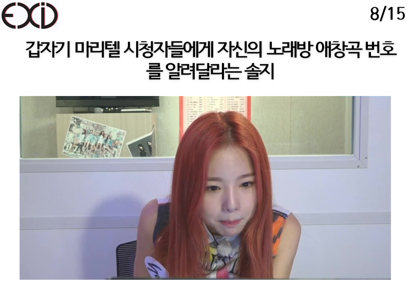 56B0DE6243162E0009_1454437358_7_6