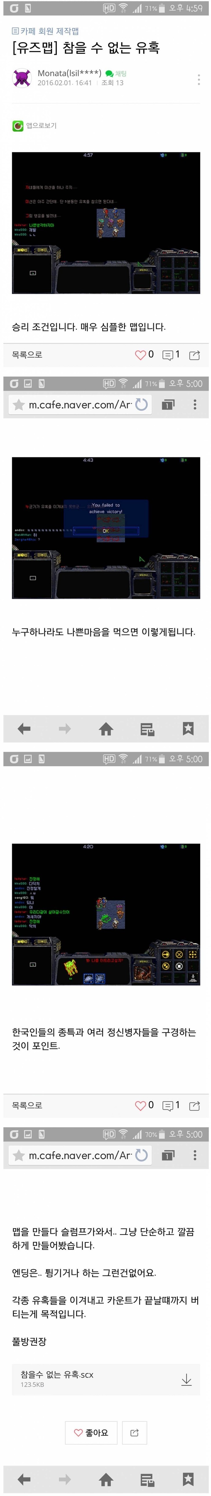 56AF61894B087C0029_1454336570_0_1