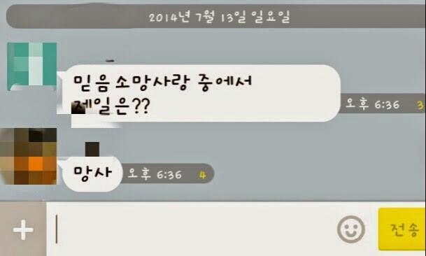 5627627A3A79360017_1454340166_0_4