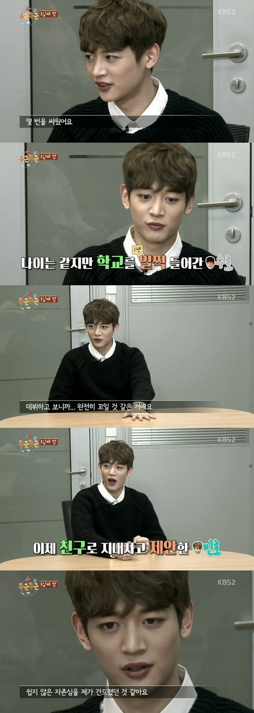 5cdd2a7b01ed5bd122637db1f9fc87d8_1455333