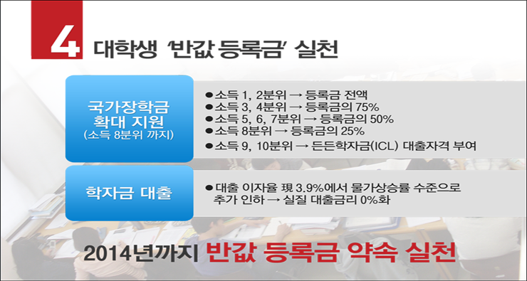 1439566706_BEE0BCD3_BDC7C3B5_1439588109_