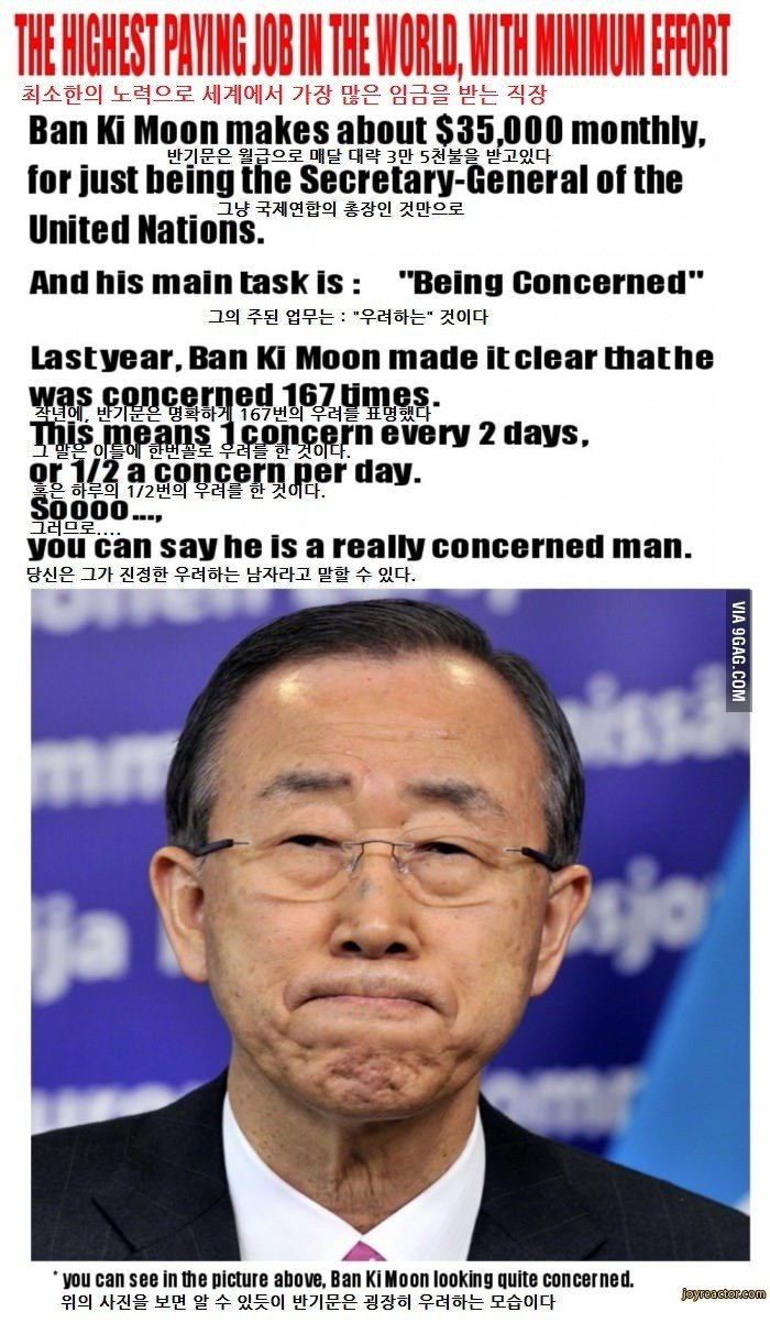 1454849364_1454833837P6zFdK7yiwIfMCeCeKo