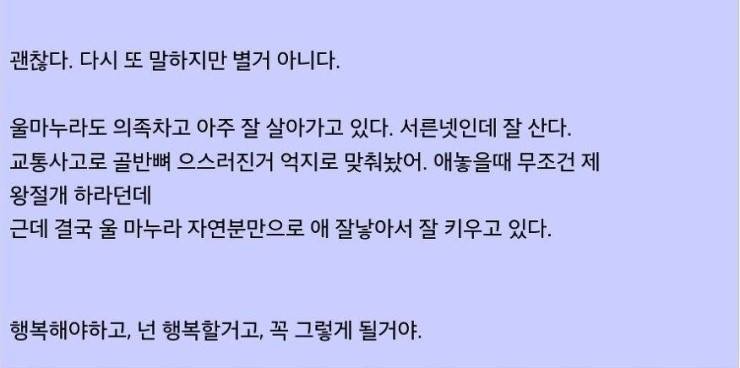 2049804659_AYjgfsEo_image_1452296692_6_1