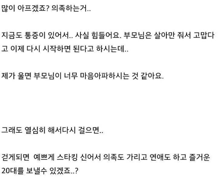 2049804659_1K6TvHLI_image_1452296692_3_1