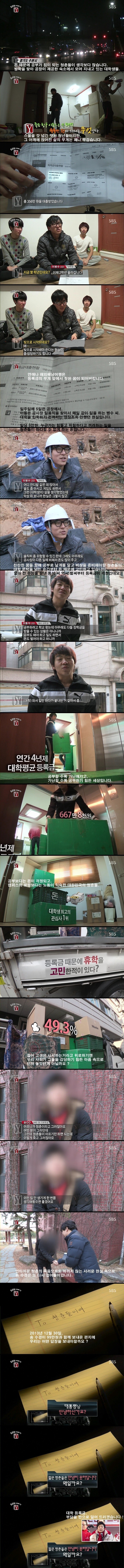 3ba2bcbccb9815db5c83081197f109b1_g6QOA86