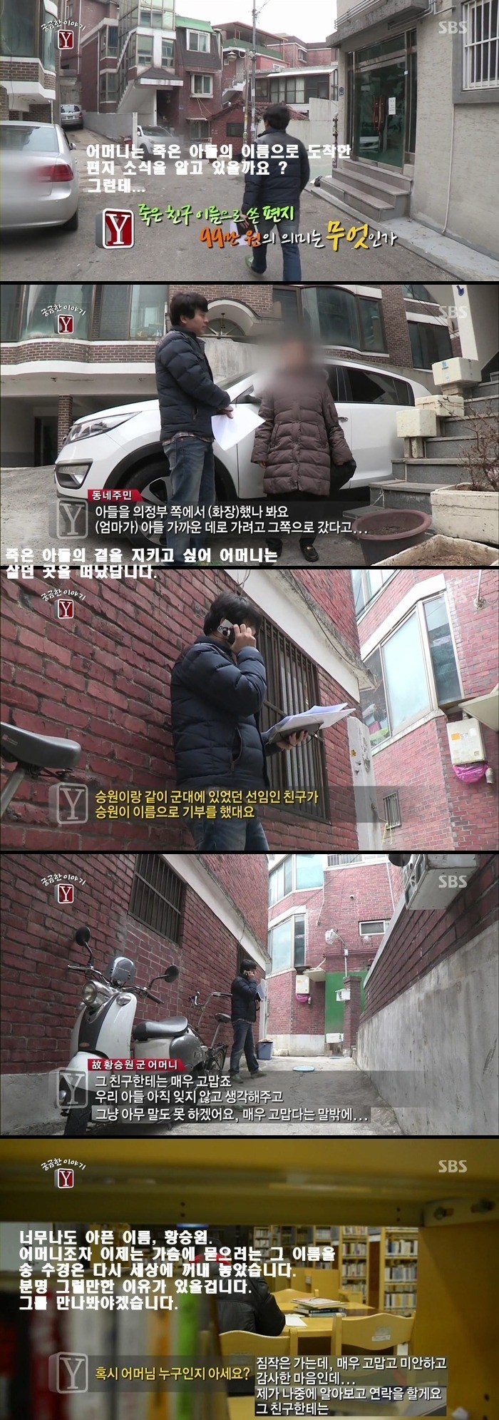 3ba2bcbccb9815db5c83081197f109b1_uUNYbGk