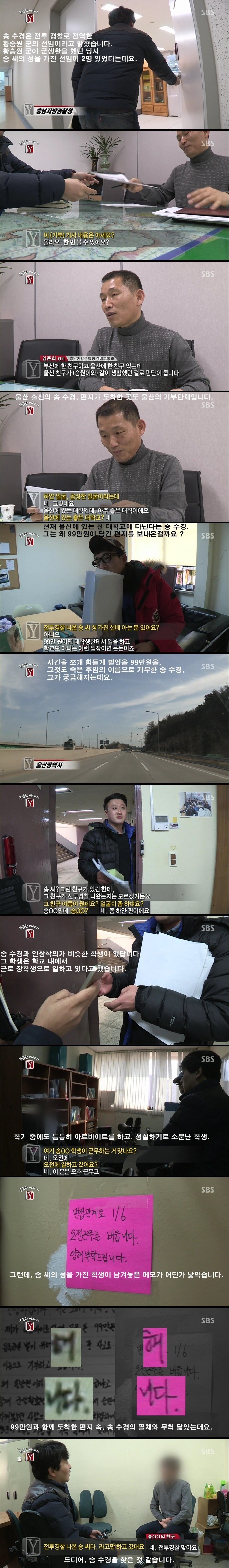 3ba2bcbccb9815db5c83081197f109b1_ZfEhOwZ