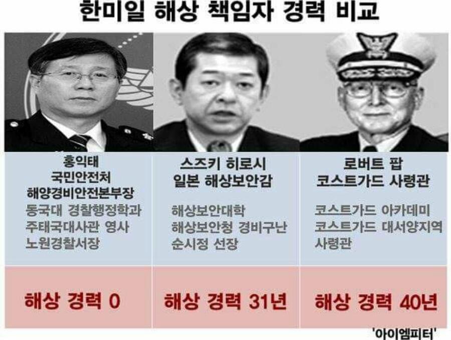 1422256641_pic830034592_from_ppombrowser