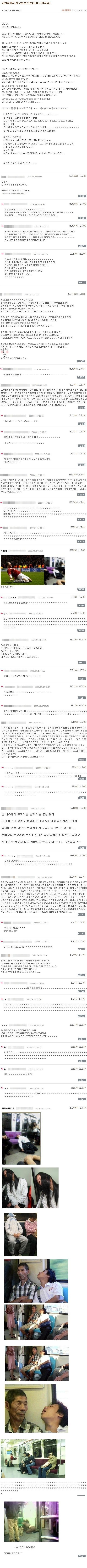 1439734501_C0E1C0DF_B6A7_C0CCB7B8B0D4_B5