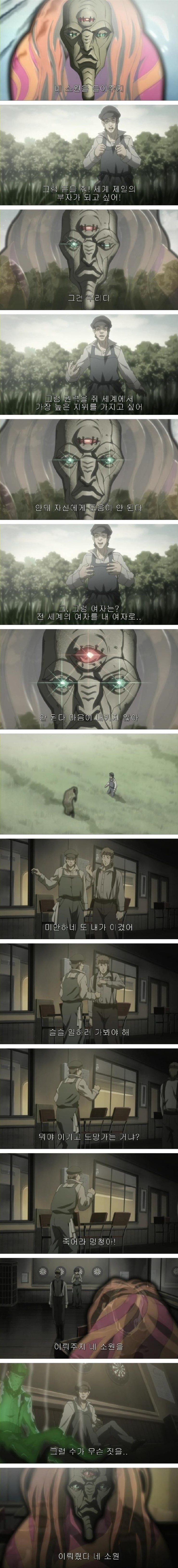 9c0cdf7813ded3827c33de0320e0c2ca_2016021