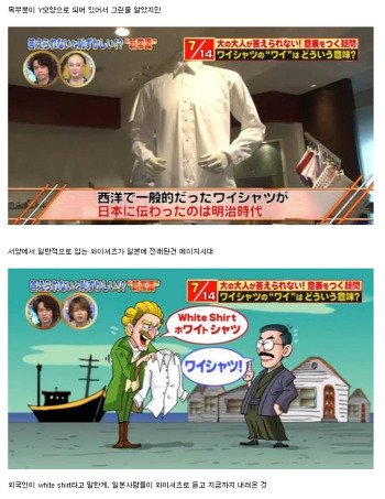 1454715911_4468_image_1454714396_0_8.jpe