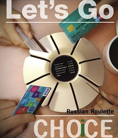 1422263675_BAB9BAD2BAB9_1422290109_0_4.P