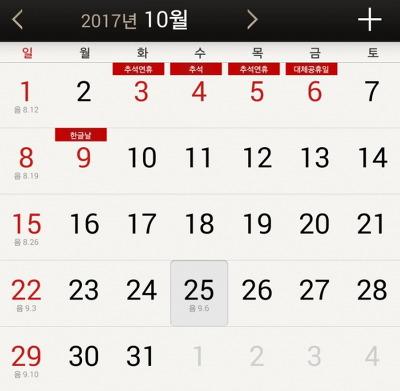 1422264240_downloadfile_20_1422293706_0_