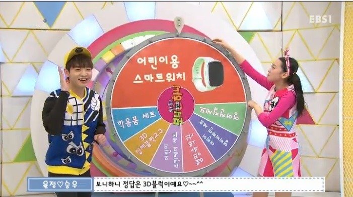 1454734534_1454722913923_1454732389_0_5.