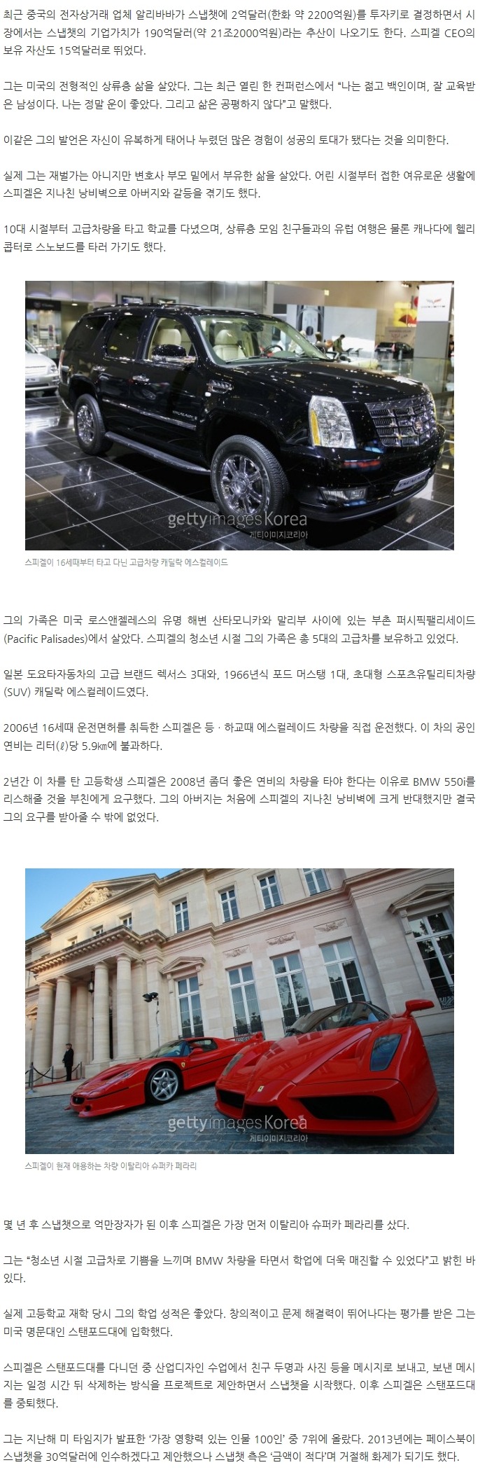 55967CF848017B002F_1435930512_1_9